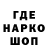 ЭКСТАЗИ 280мг Fall Squall