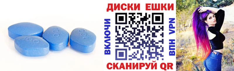 Экстази 250 мг  как найти закладки  мориарти как зайти  Пустошка 