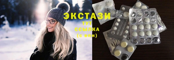 мдма Нестеровская