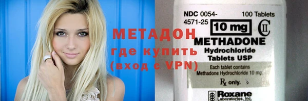 ПСИЛОЦИБИНОВЫЕ ГРИБЫ Елабуга