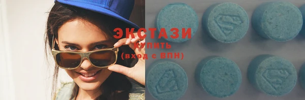 экстази Няндома