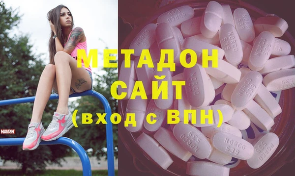 кристаллы Фёдоровский