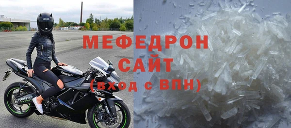 мескалин Остров