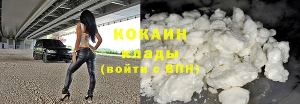 мескалин Остров