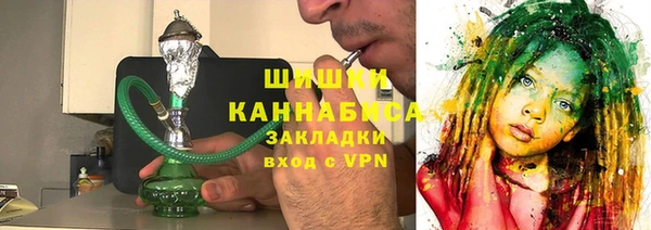 амфетамин Нязепетровск