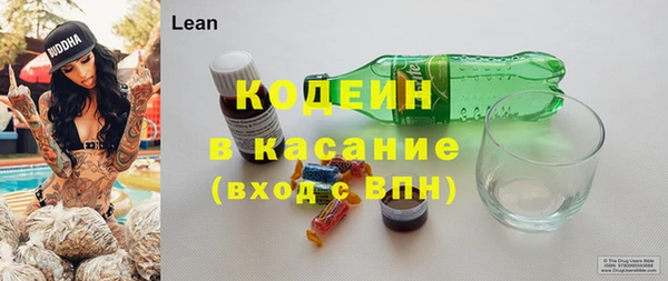 a pvp Кодинск