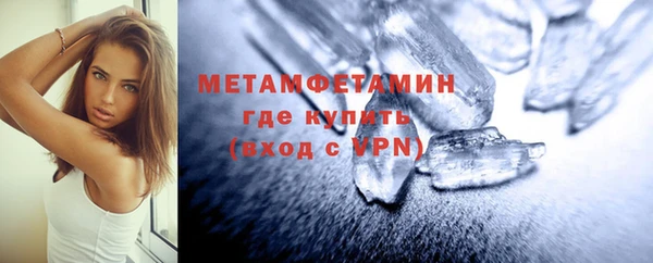 тгк Козельск