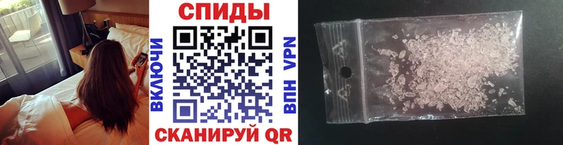 Метамфетамин Methamphetamine  МЕГА рабочий сайт  Пустошка 