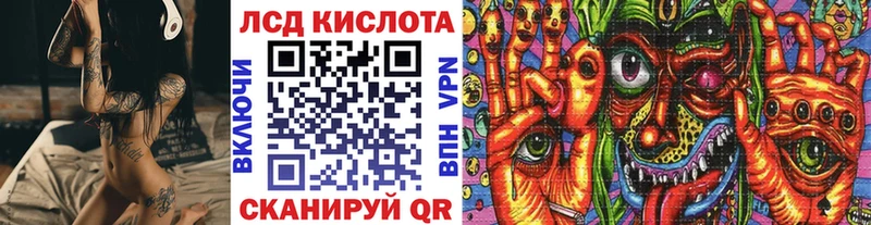 что такое   Пустошка  mega ссылка  Марки N-bome 1,8мг 